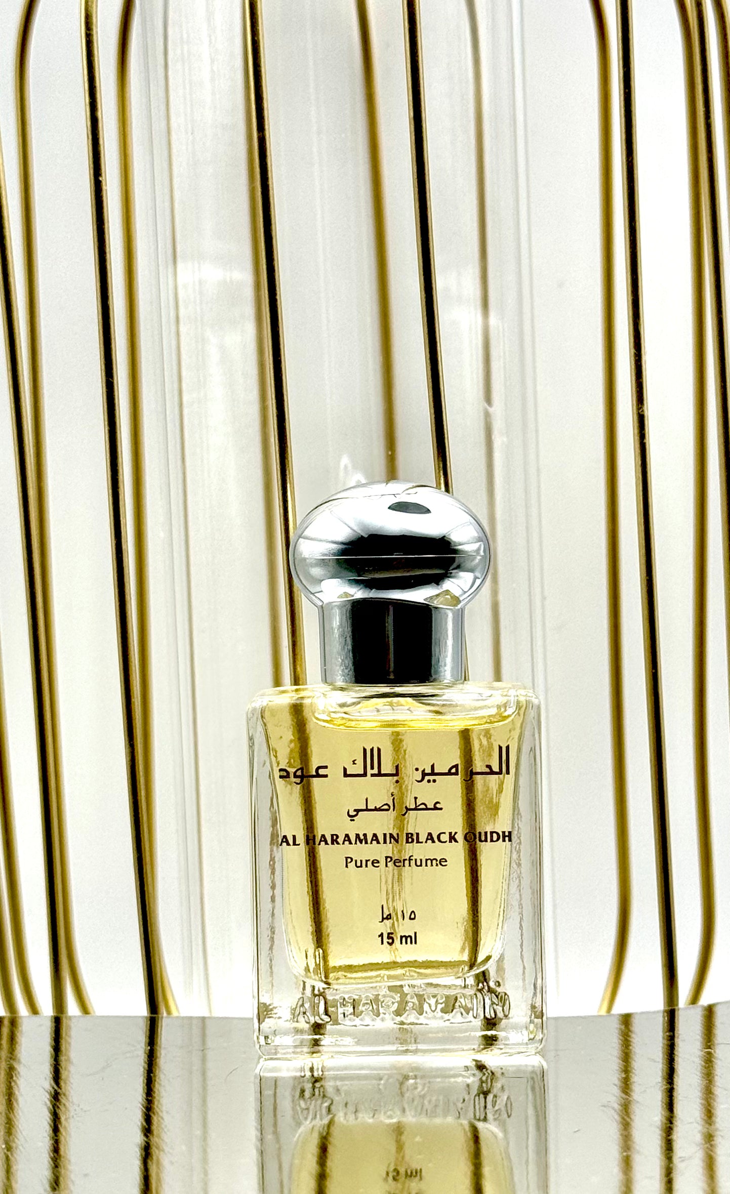 AL HARAMAIN Black Oudh |15ml| Pure Perfume