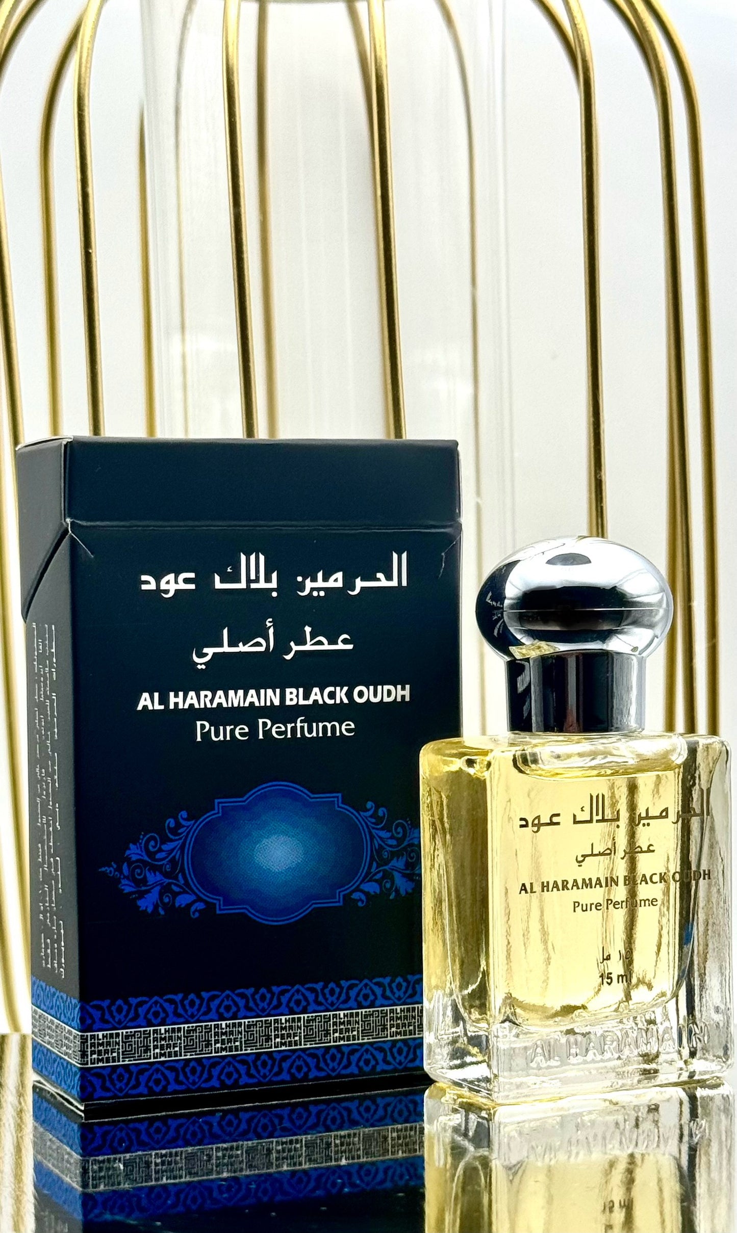 AL HARAMAIN Black Oudh |15ml| Pure Perfume